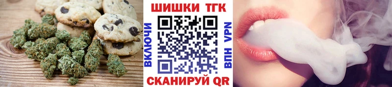 Еда ТГК конопля  mega зеркало  Тогучин 