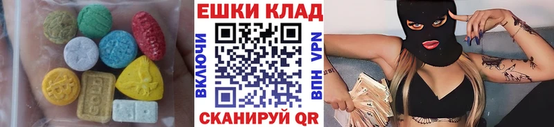 Ecstasy 300 mg  blacksprut tor  Тогучин 
