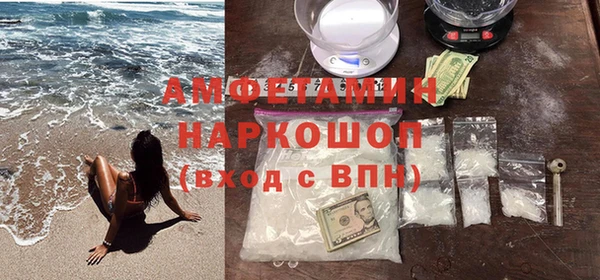 скорость Краснотурьинск