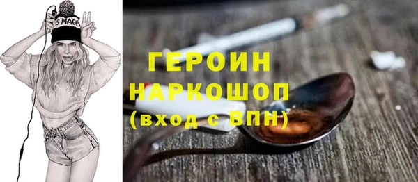 скорость Краснотурьинск