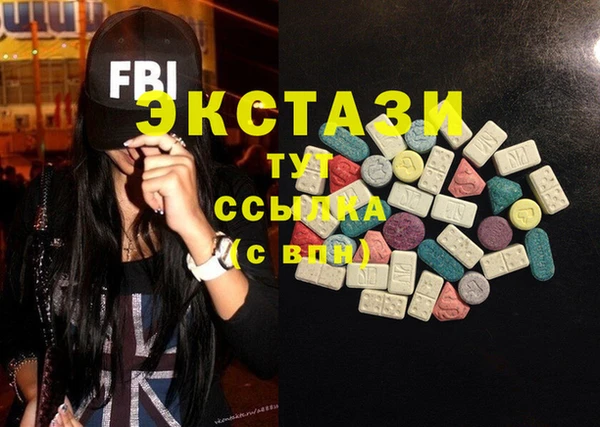 скорость Краснотурьинск