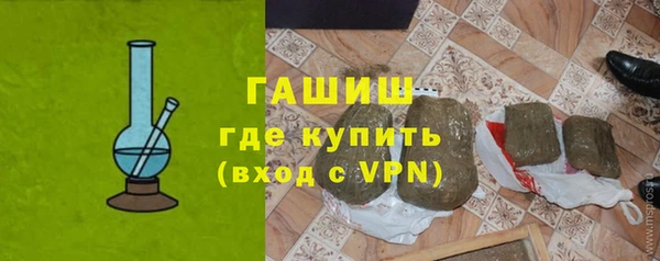 прущие крисы Красноперекопск
