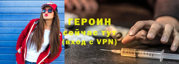 mdma Краснослободск