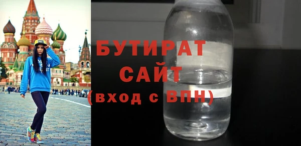 скорость Краснотурьинск