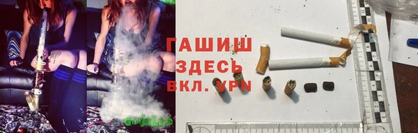 mdma Краснослободск