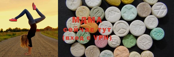 скорость Краснотурьинск