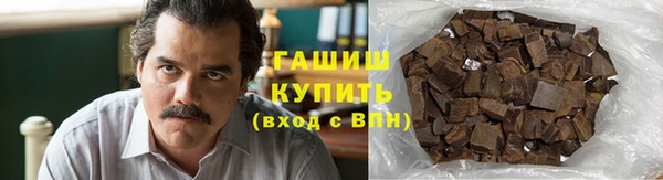 mdma Краснослободск