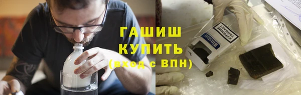 скорость Краснотурьинск