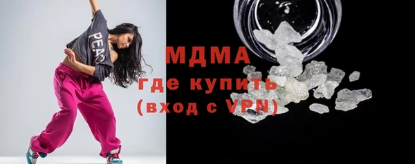 скорость Краснотурьинск