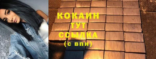 mdma Краснослободск