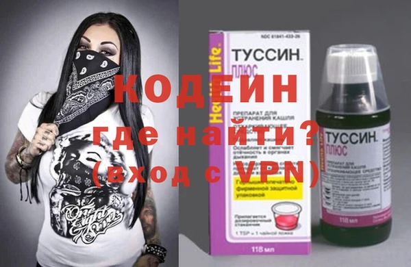 скорость Краснотурьинск