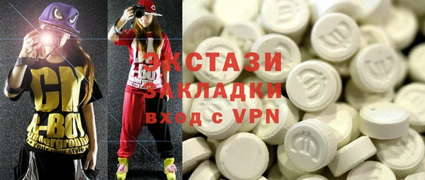 скорость Краснотурьинск