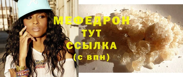 скорость Краснотурьинск