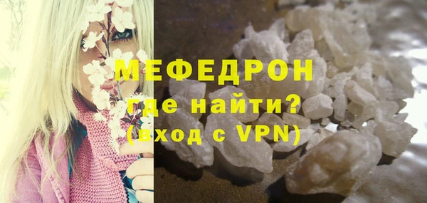 кокаин Алапаевск