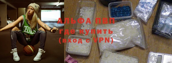 скорость Краснотурьинск