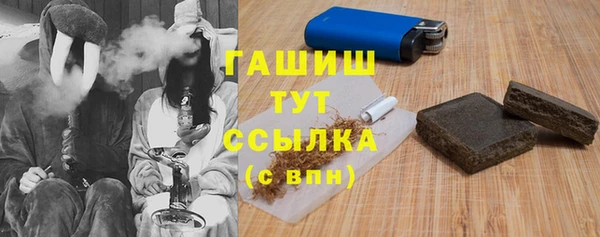 скорость Краснотурьинск
