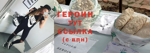 mdma Краснослободск