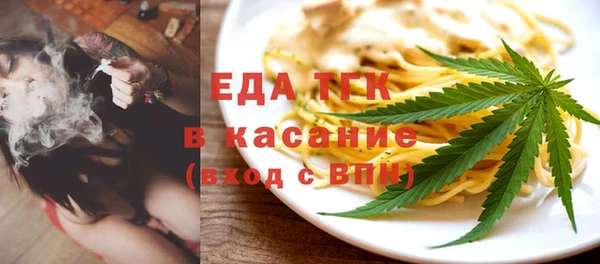 mdma Краснослободск