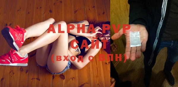 mdma Краснослободск